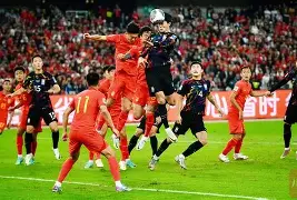 足球比赛精彩进球视频