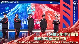 开云在线登陆入口-上海球队击败对手晋级下一轮比赛是什么