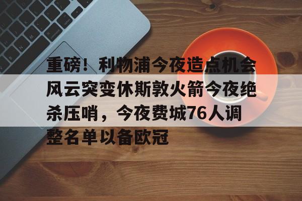 费城一中国重庆机票价格