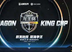 开云在线登陆入口-小组赛全胜的战队