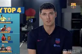 开云中国-卡里乌斯欧冠失误