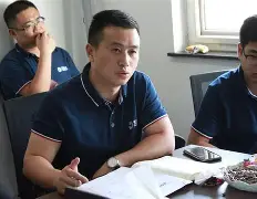 开云在线登陆入口-天海f1
